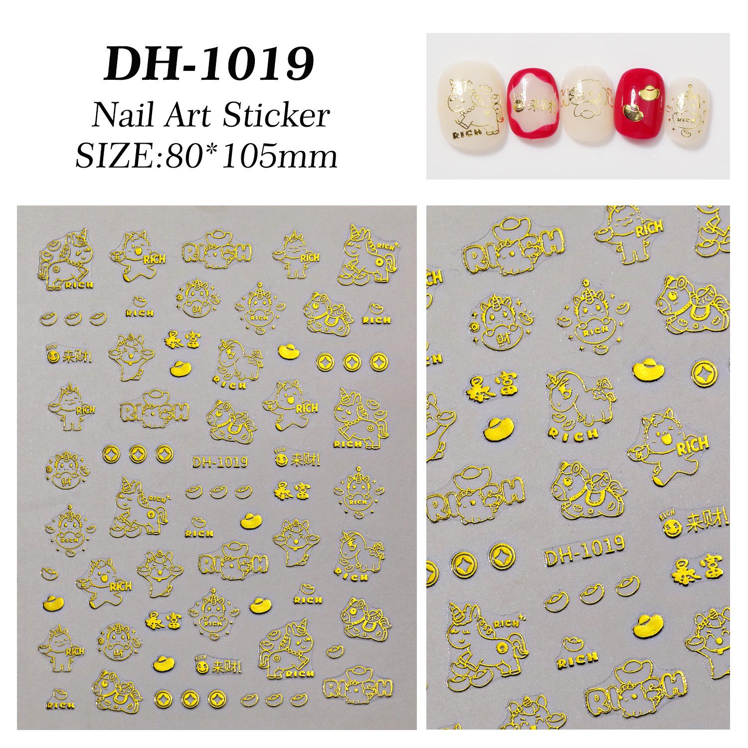 

Cartoon New Year Pony Nail Stickers Diy Nail Stickers Nail Decorations Accessories Year Of The Horse Nail Appliques Art Sticker золотий