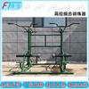 Outdoor Multi-Station Strength Training Equipment