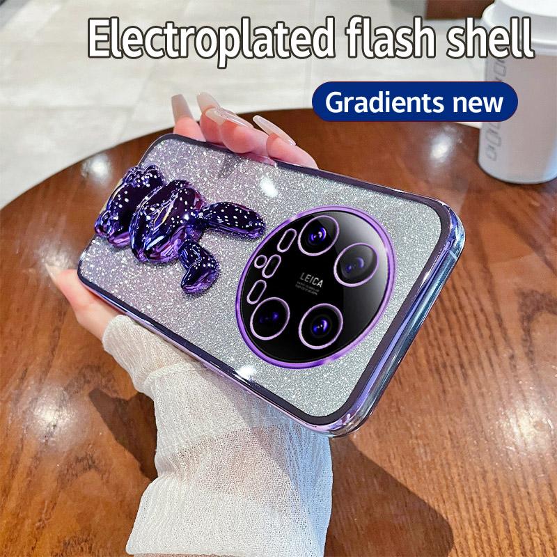 

For Xiaomi 14 Ultra Case Electroplating Rabbit PC+TPU Phone Cover Hidden Kickstand Purple