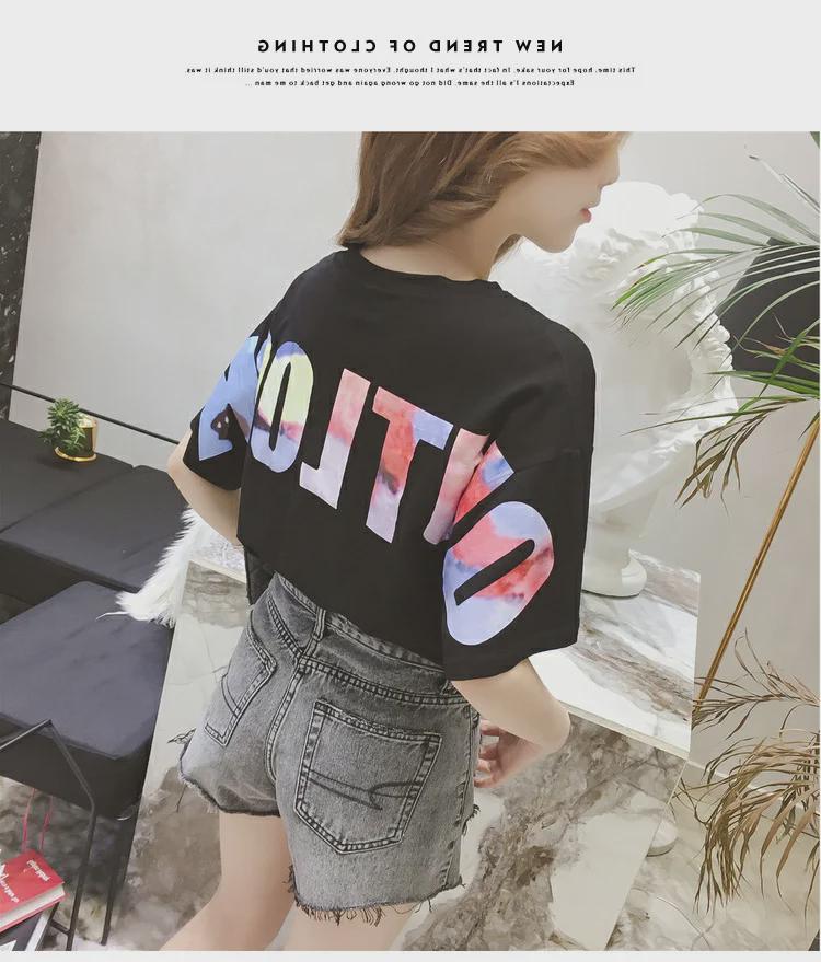 Women's 2024 Summer Korean Style Loose Letter T-Shirt - Short Sleeve, Plus Size, Trendy Half Sleeve Top for Students