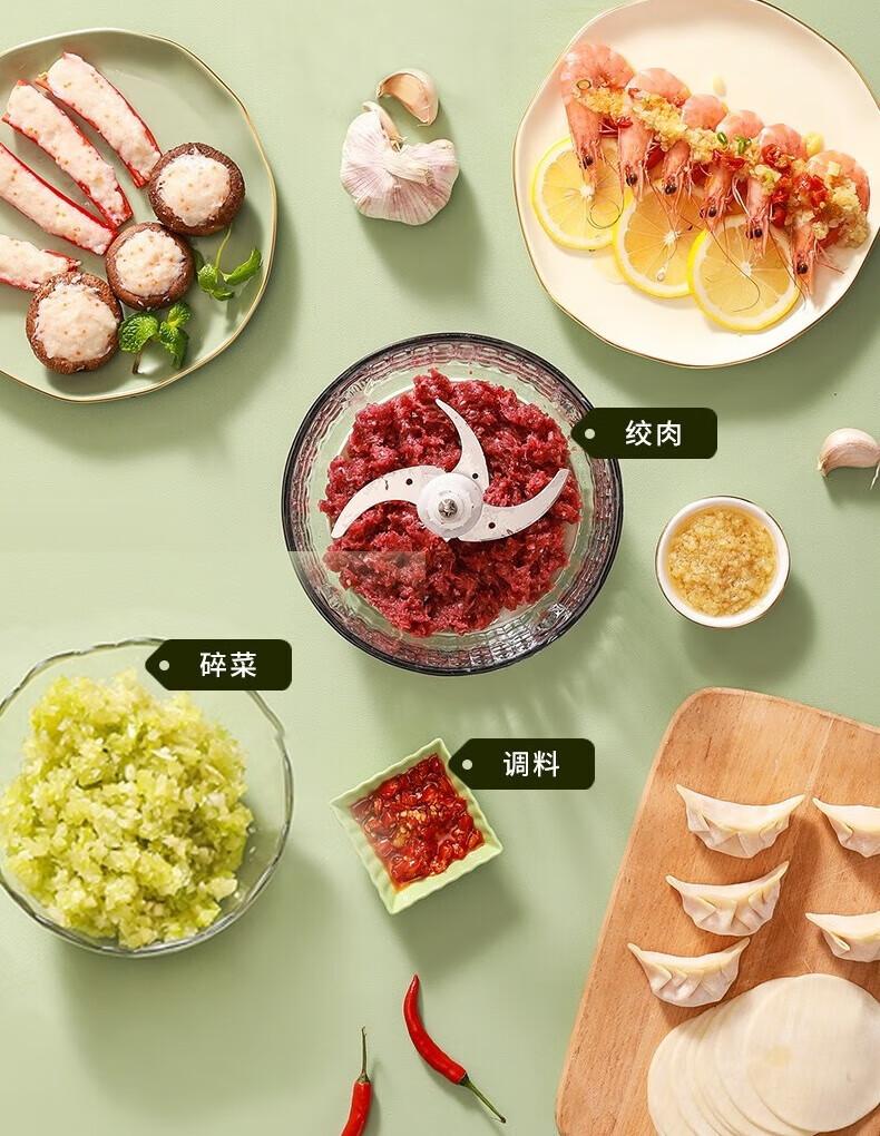 Rongshida Home Cooking Meat Grinder