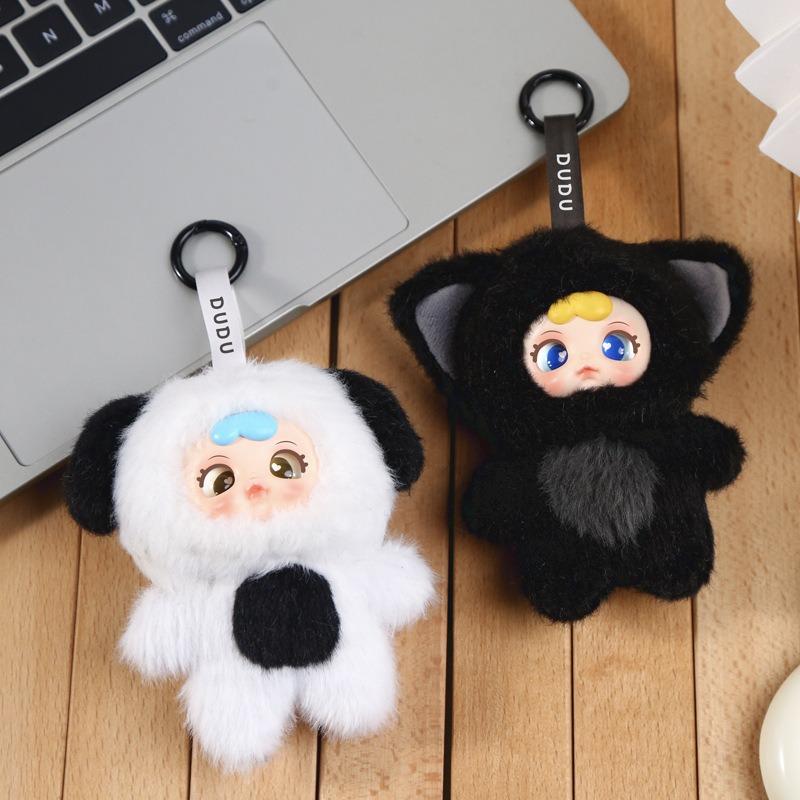 Cartoon Plush MM Toffee Blind Box, Trendy Doll Plush Pendant Blind Box, Cute Animal Party Blind Box Ornament