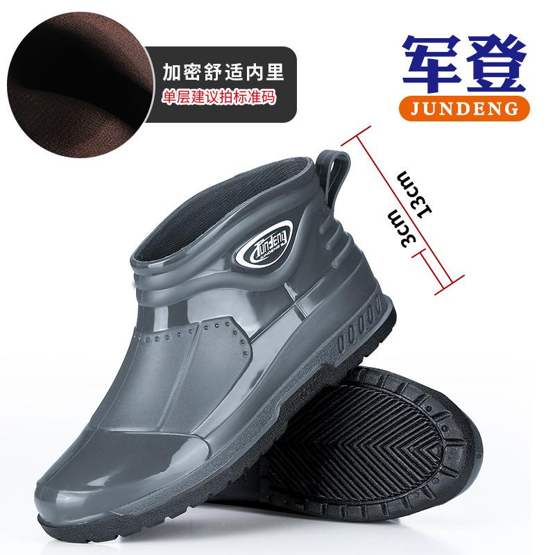 Rain shoes men's trend fashion non-slip short tube kitchen work fishing warm waterproof rain boots car wash water shoes rubber overshoes