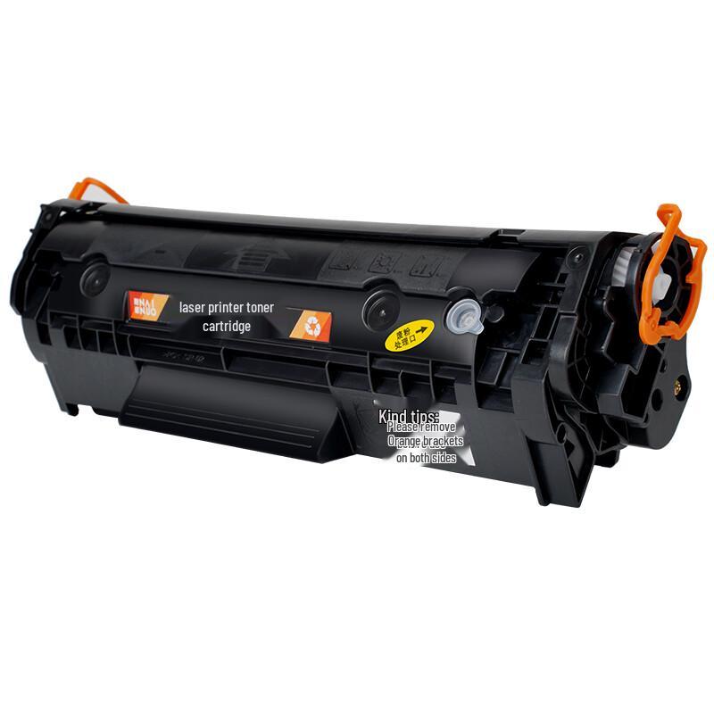 Compatible Toner Cartridge for HP LaserJet 1020/1020plus