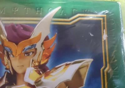 TAMASHII NATIONS Saint Cloth Myth Scyraio