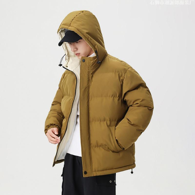 Padded Clothes Men's Winter Trend Hooded Jacket Men's Windproof Cotton Clothes Thickened Warm Casual Versatile Jacket