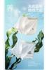 Children's Underwear Summer Thin Modal Developmental Male Big Boy Four Cornered Shorts