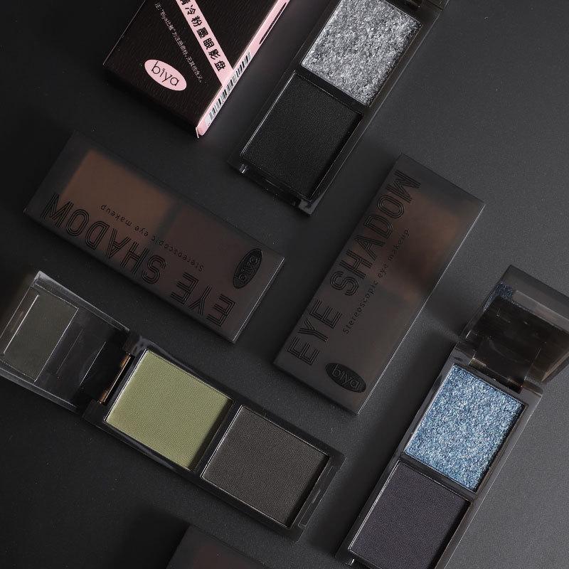 Biya Cool Pink Erdtöne Lidschattenpalette: Schimmernd, Matt, Glitzer - Zweifarbiger Smokey-Look