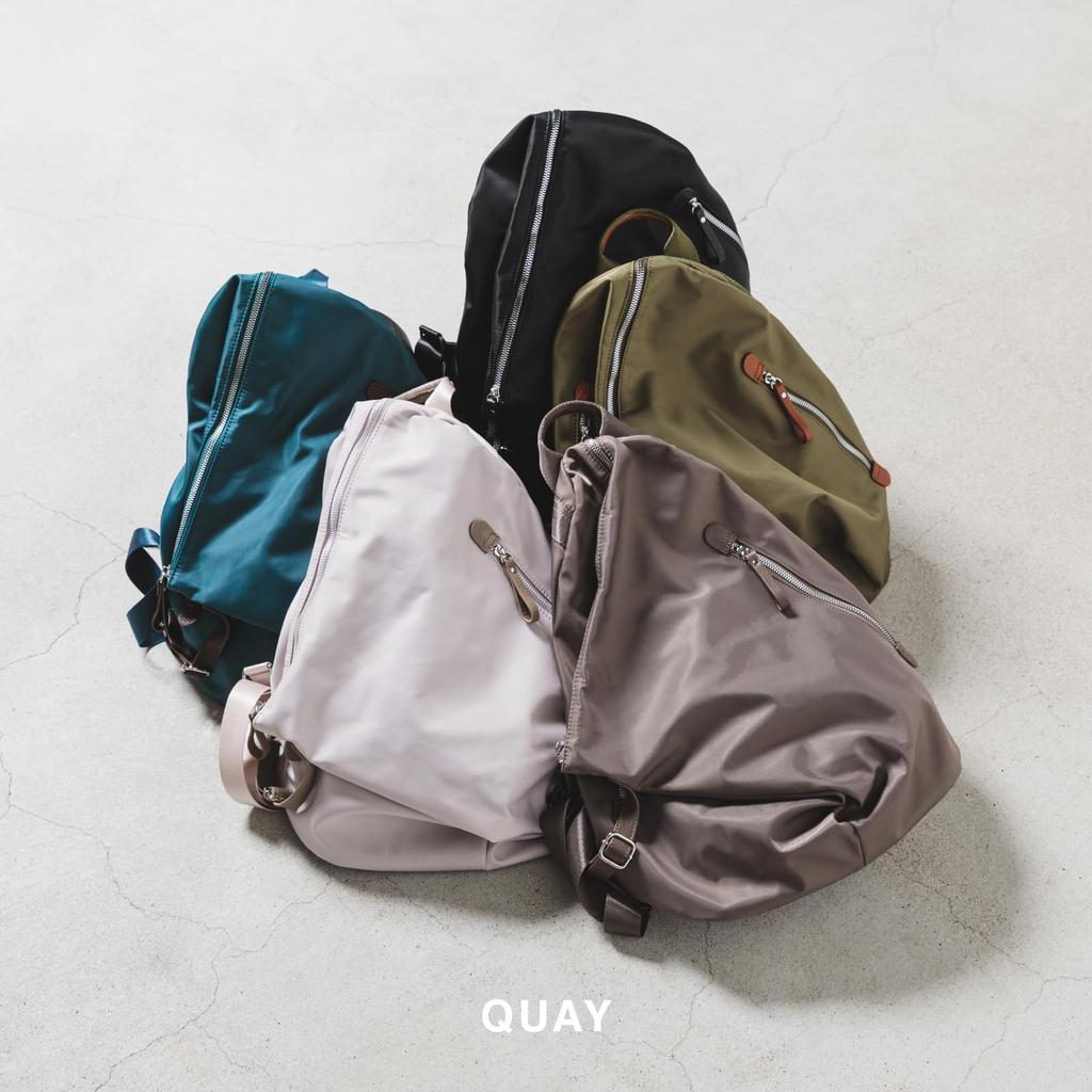 QUAY Nylon Backpack with Water-Repellent Genuine Leather Zipper, Women's Backpack, Mother's Day Backpack, Lightweight, Water-Repellent, Simple