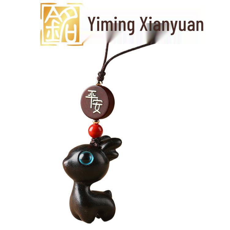 Yiming Xianyuan Sandelholz Hirsch Schlüsselanhänger & Handy-Lanyard-Anhänger für Paare