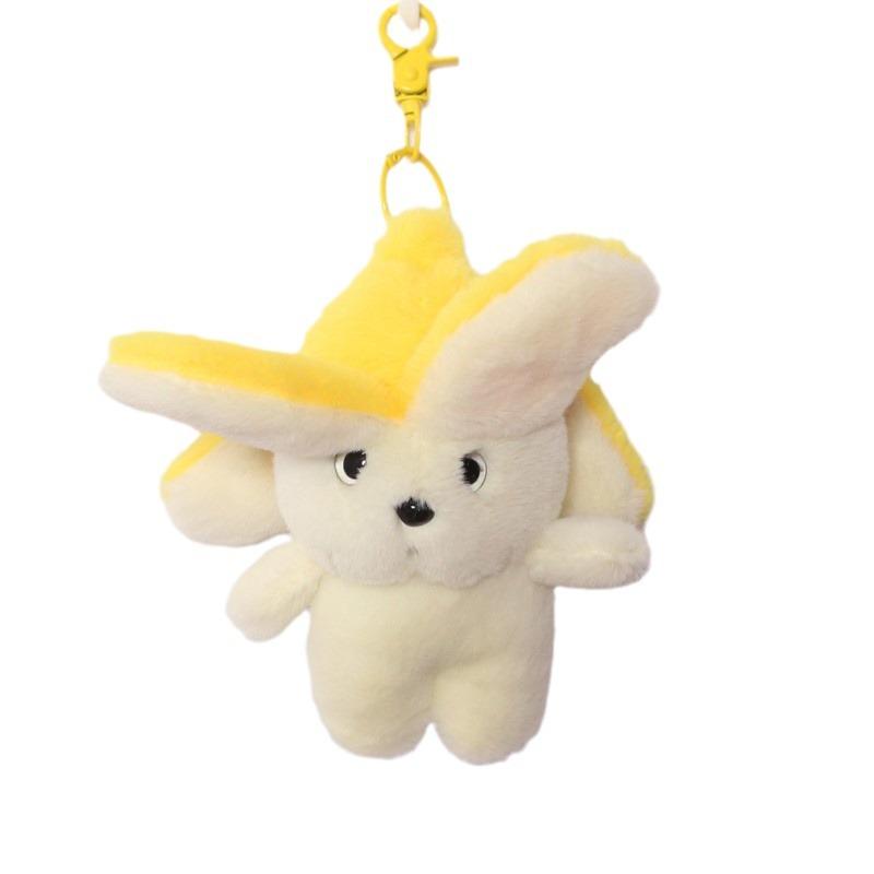Cute Cartoon Creative Plush Potato Chip Bear Doll Car Keychain Student Schoolbag Pendant Doll Exquisite Small Gift