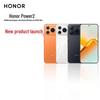 Honor Смартфон Power2 5G з Dimensity 8500 та акумулятором 10080 мАг (версія CN)