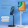 Adjustable Metal Telescopic Phone and Tablet Stand - Portable with Rotating Base