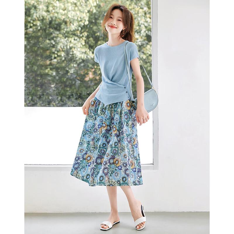 Elegant Pleated T-Shirt & Floral A-Line Skirt Set