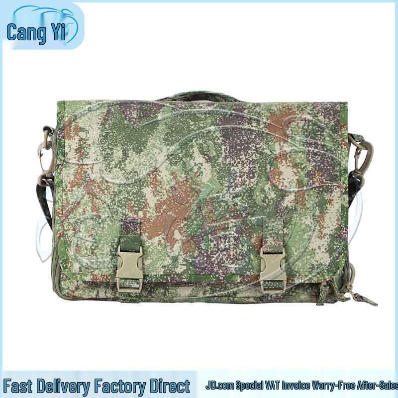 

Tactical Camouflage Field Operations Bag