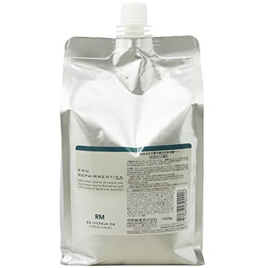 

Nakano Pharmaceutical N Ремонт CA 1500