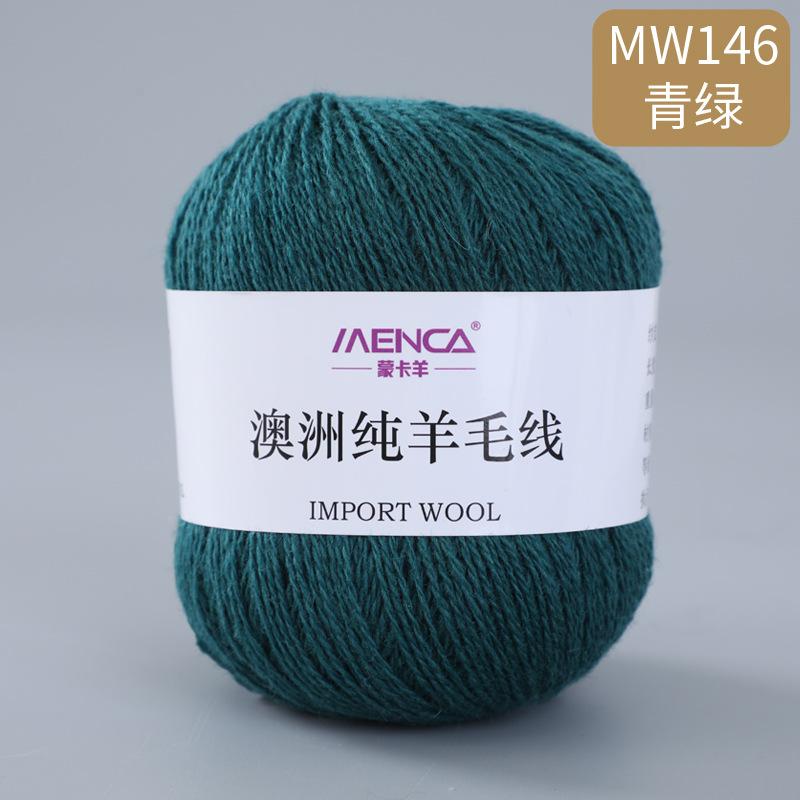 50g/roll 100% Pure Wool Yarn 2-strand Medium Coarse Yarn for Hand Crochet Scarves Sweaters Comfortable Warm Breathable Thread