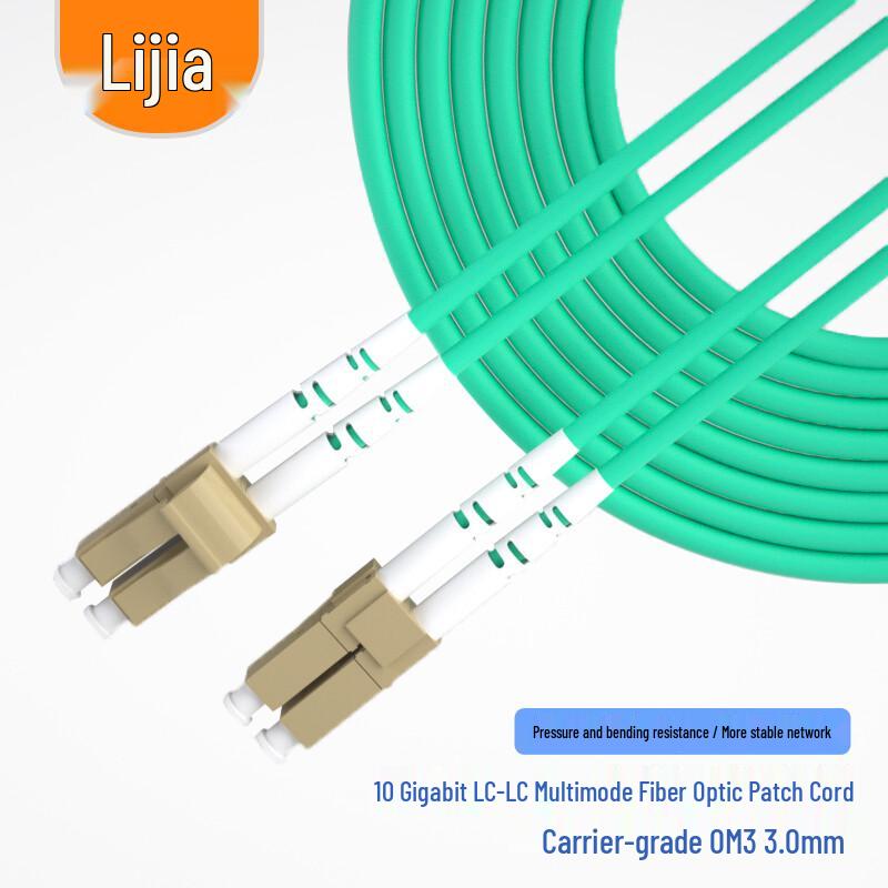 

LIJIA 10 Gigabit OM3 LC-LC Multimode Duplex Fiber Optic Patch Cable