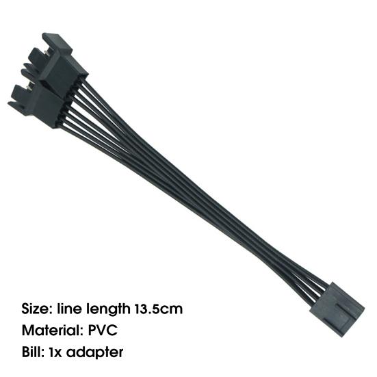 13.5cm PWM Fan Splitter Cable Professional Tinned Copper Wide Compatibility 1 to 2 4 Pin PWM Fan Extension Cable for Desktop