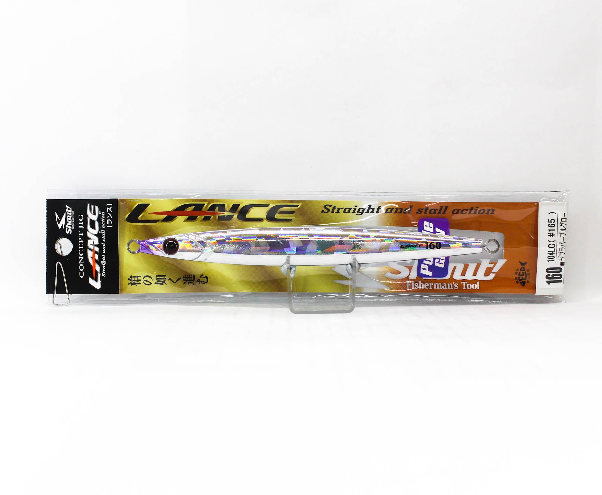 

Shout 104-LC Metal Jig Lance Slow Fall Long 160 grams 165 (3258)