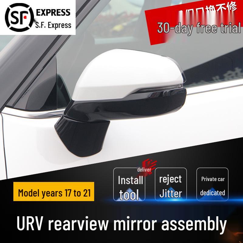 

Honda URV Rearview Mirror Cover Assembly (Model Years 2017-2021) 7 wires Unpainted - Driver (Left)