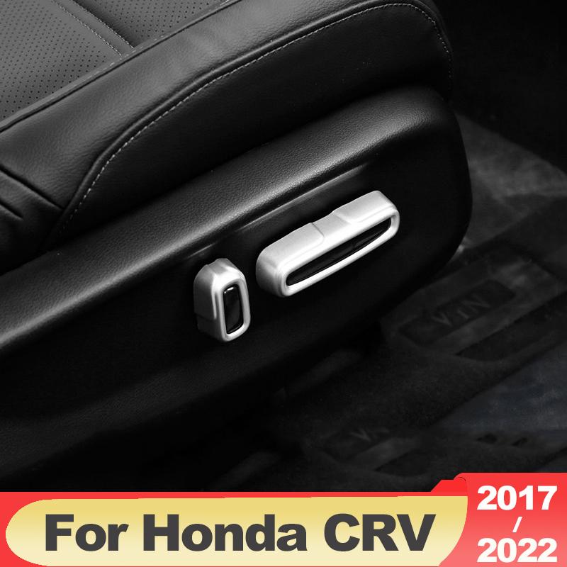 For Honda CRV CR-V 2017 2018    2022 Car Carbon Auto Seat Adjustment Button Switch Cover Decorative Case Knob Trim
