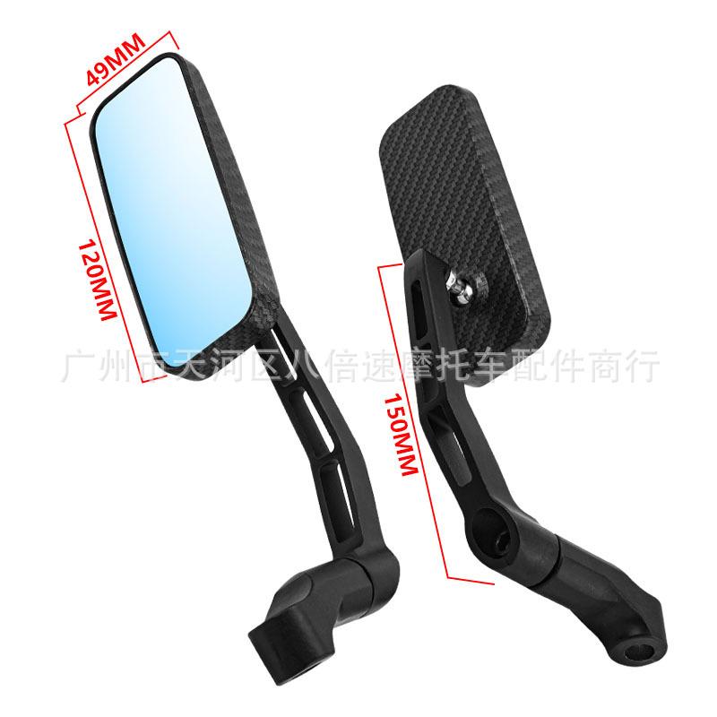 HD Motorcycle Square Rearview Mirror Electric Vehicle Modified Aluminum Alloy Reflector Small Bull Ghost Fire Reversing Mirror