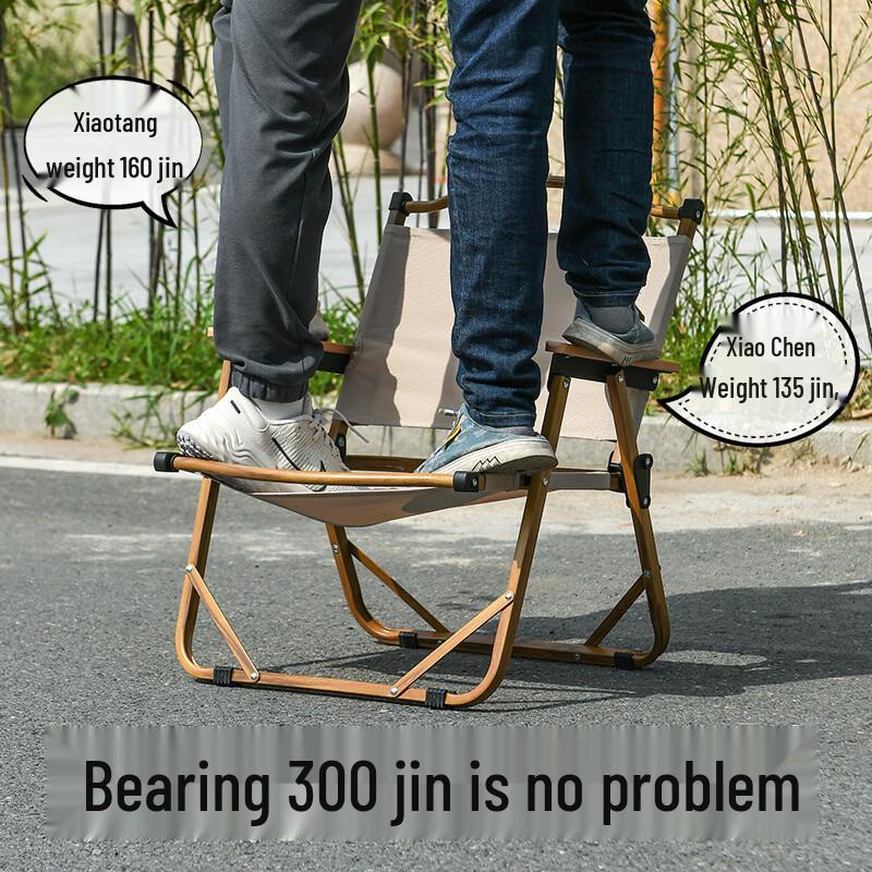 Huahengzhen Outdoor Portable Folding Kermit Chair