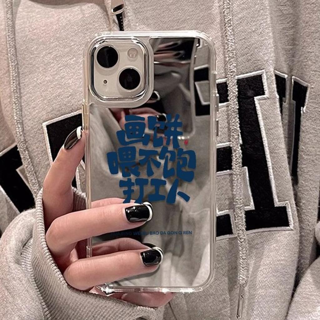 For Honor Mirror Phone Protective Cover Transparent Acrylic Mirror Phone Case Mirror Phone Case Stand Simple