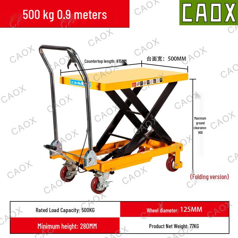 CAOX Manual Scissor Lift Table