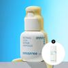 Trattamenti viso – Sieri ed essenze viso