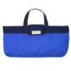 BOSTR Music Bag, Handbag for Melodicas, Made In Japan, Nylon Shoulder Bag, Water-Repellent, for Boys and Girls, Kids, Blue and Navy