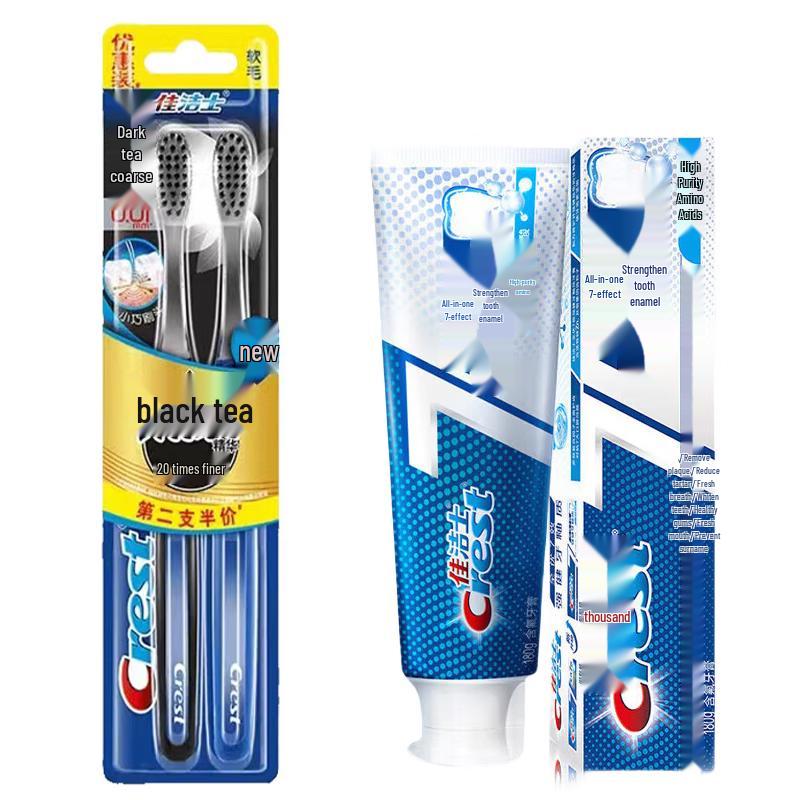 Crest Black Tea Deep Clean Toothbrush & 7-Effect Enamel Toothpaste Set