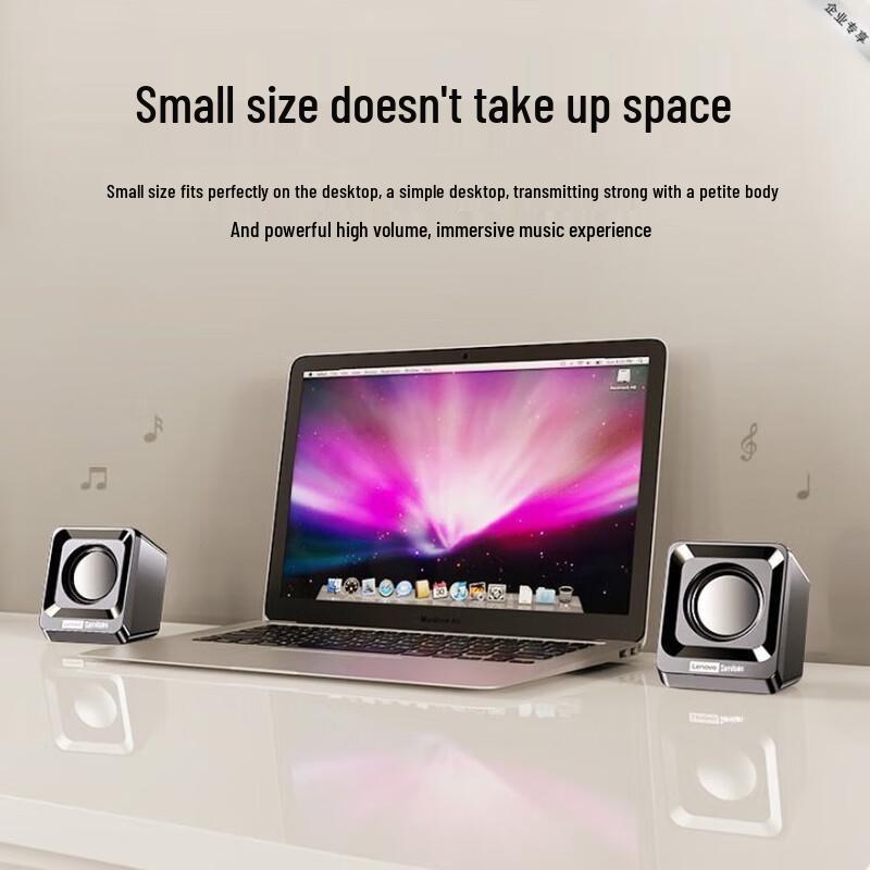 Lenovo A01 Wired Mini Desktop Speakers
