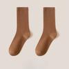 Women's Autumn and Winter Non Slip Loose Tube Pile Cotton Socks