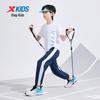 Xtep Kids' Sport Pants