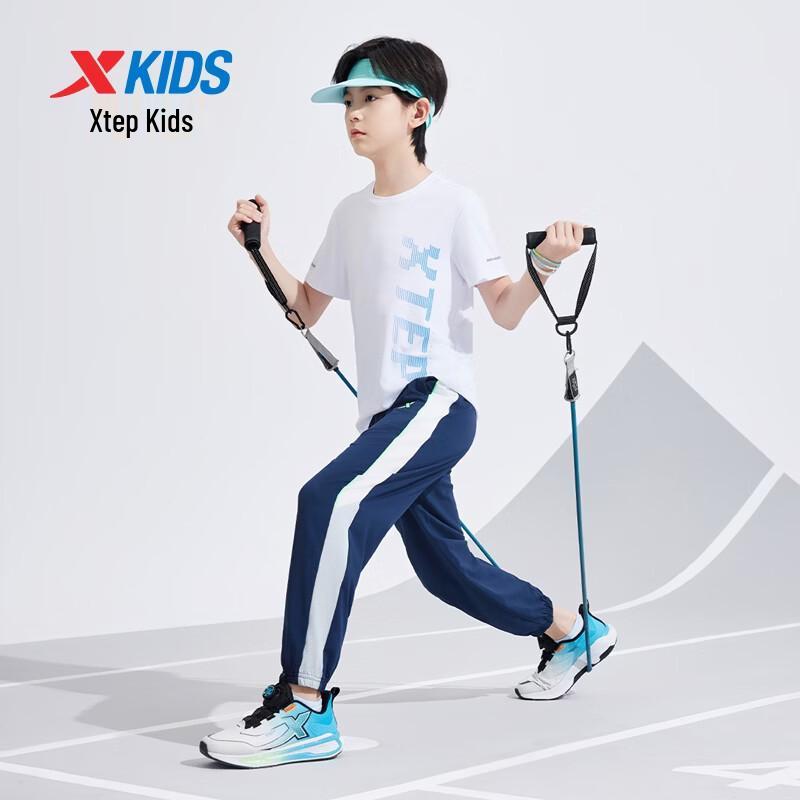 Xtep Kids' Sport Pants