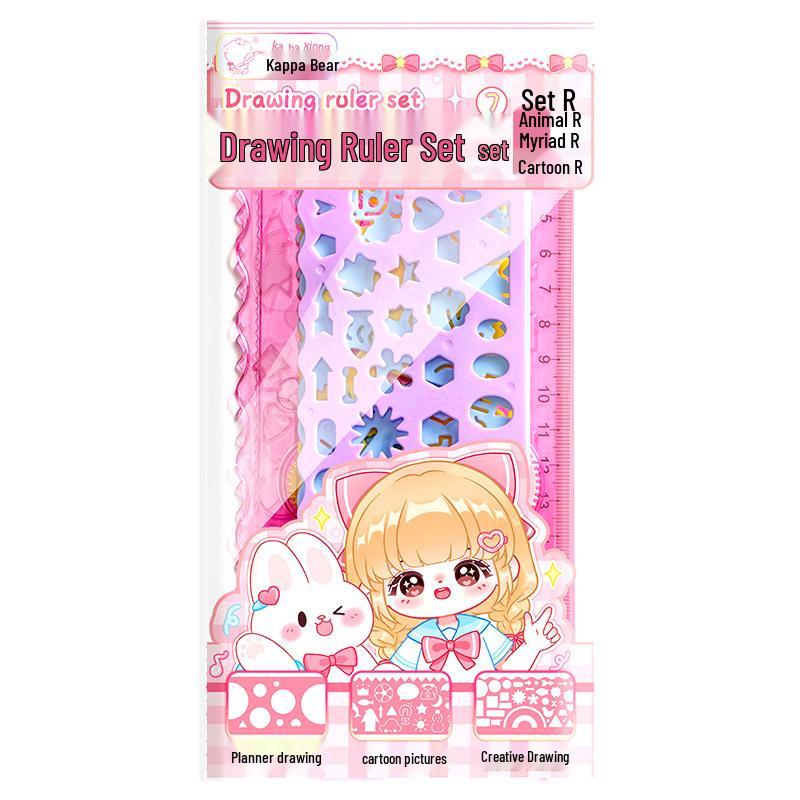 Kaba Bear Multifunctional Geometric Spirograph Ruler Set - 7 Pieces for Students