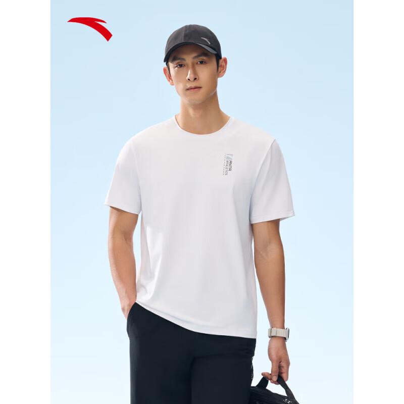 ANTA Men s Summer Ice Skin Training T-Shirt 3XL