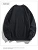Men's Autumn Spring Long Sleeve Pullover Hoodie