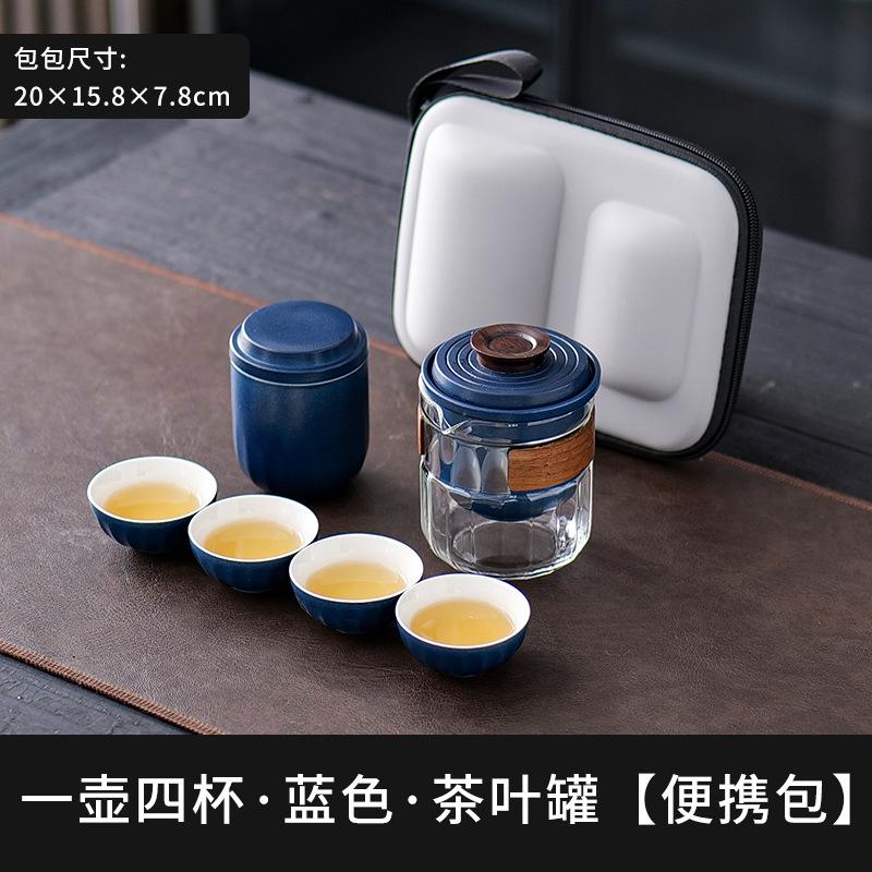 Reise-Teegeschirr aus Glas tragbares kleines Set Reise-Ein-Kännchen Vier Tassen Camping Express-Tasse tragbar Outdoor-Tee