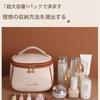XIAOXIAODEDIAN Travel Makeup with Brush Storage and Divided Cute and Easy to Stylish PU Large Size and [Large Capacity, Waterproof] Pouch,