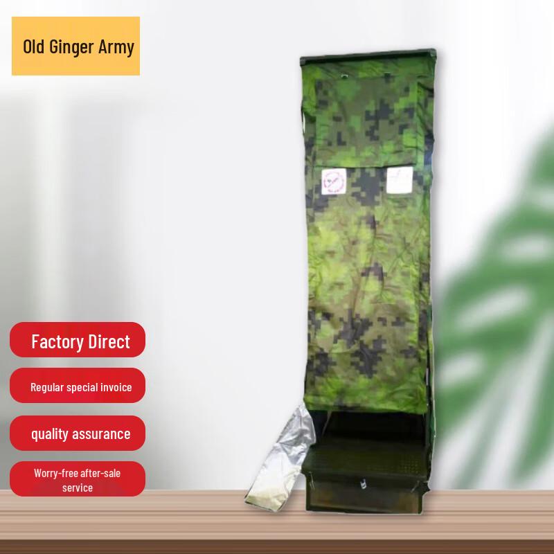 Old General Portable Field Toilet