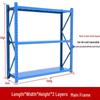 Adjustable Height Steel Storage Shelving Unit