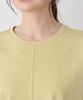 Petit Honfleur UV Round Hem [Cooling & Protection] T-Shirt