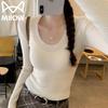Women's Slim-Fit U-Neck Long Sleeve Knit Base Layer