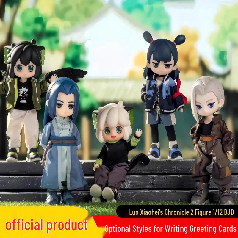 Luo Xiaohei War 2 BJD Movable Joint Trendy Ornament Figure Gift