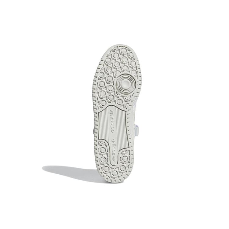 Adidas Forum Low 'White Grey' HQ6804