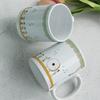 if079-Design Mug 2p-Exciting School Festival