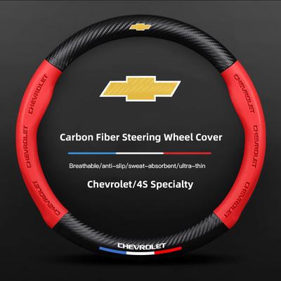 For Camaro Colorado Volt Z71 Sail Corsa Aveo Matiz Onix Carbon Fiber Leather Car Steering Wheel Cover Auto Accessorie